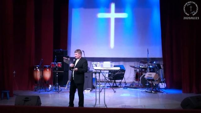 20200223 КАК НАЧИНАЮТСЯ ЛИЧНЫЕ ОТНОШЕНИЯ С БОГОМ смотреть онлайн