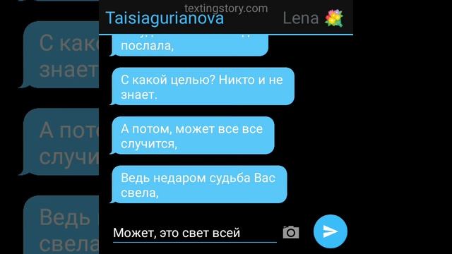 Стихотворение "СЧАСТЬЕ - ВСЕГДА РЯДОМ! ~Автор: Taisiagurianova смотреть онлайн