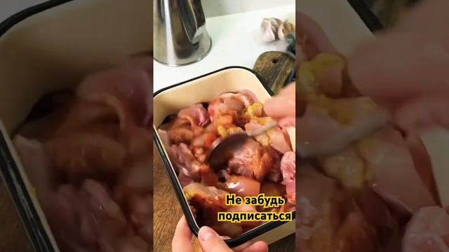 Куриный Шашлык в Духовке. Рецепты шашлыка из курицы. смотреть онлайн