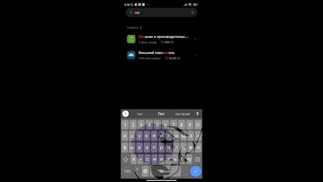 как сделать 90 фпс смотреть онлайн