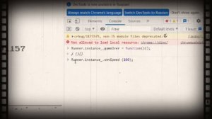 КАК ВЗЛОМАТЬ ДИНОЗАВРИКА ИЗ ГУГЛ ХРОМА!? ЧТО ЖЕ НАХОДИТСЯ В КОНЦЕ!?