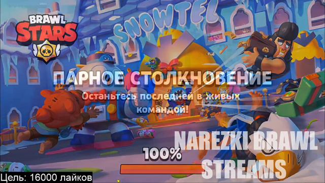 ВИТАЛ ШАРК ПОШЁЛ В ШД | НАРЕЗКА СО СТРИМА ВИТАЛ ШАРКА смотреть онлайн