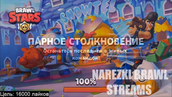 ВИТАЛ ШАРК ПОШЁЛ В ШД | НАРЕЗКА СО СТРИМА ВИТАЛ ШАРКА