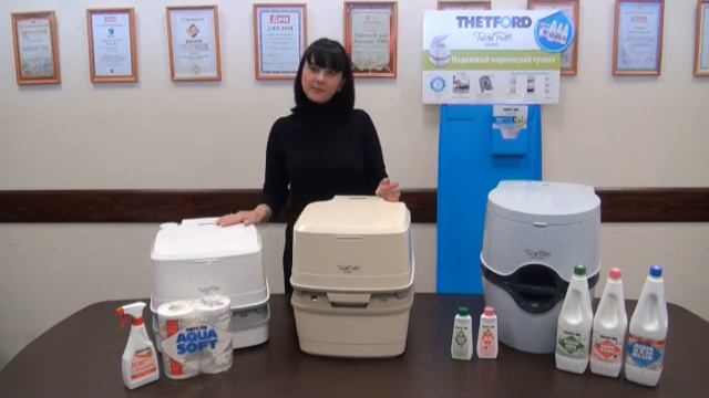 Биотуалеты Thetford смотреть онлайн