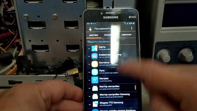 FRP Unlock Samsung SM-G532F Galaxy J2 Prime
