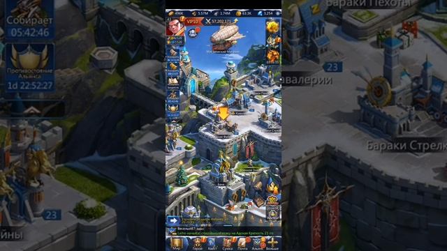 Pazzles & Conquest Как быстро прокачать замок до 25+