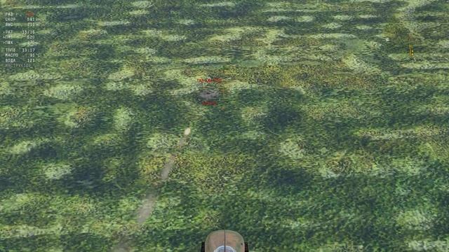 КАК ПРАВИЛЬНО ШТУРМИТЬ В War Thunder смотреть онлайн