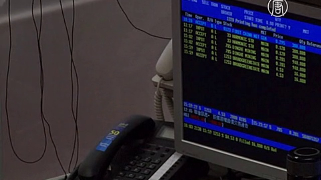 Падение на фондовом рынке КНР продолжается смотреть онлайн