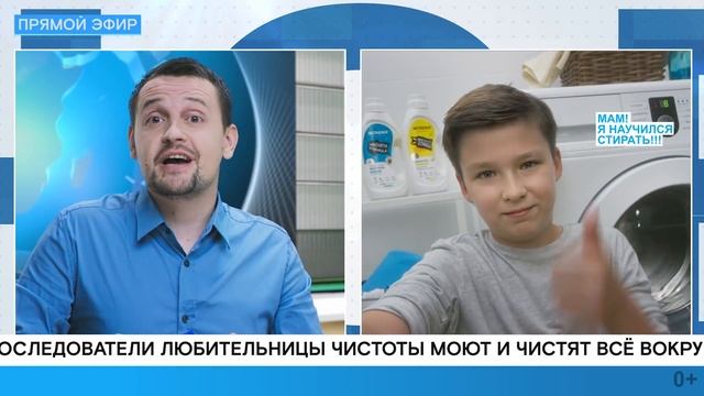 Wonder Lab: Сделано из овощей и фруктов! смотреть онлайн