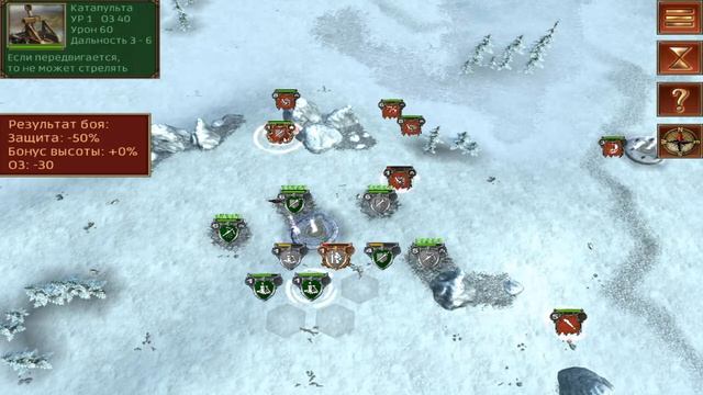 Hex Commander: Fantasy Heroes #8 Морозный холм смотреть онлайн