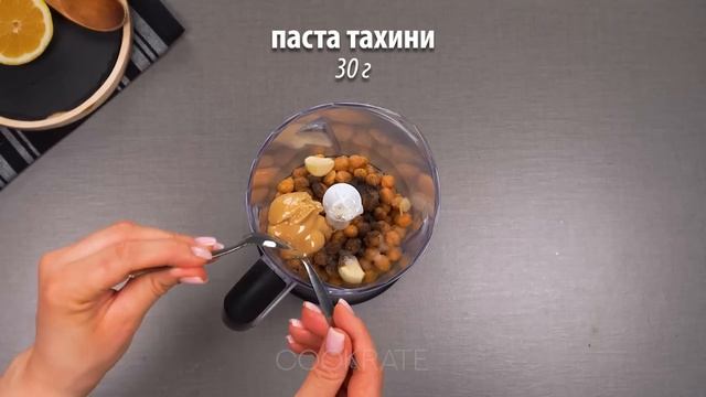 Лучше идеи не существует - всего лишь выжмите лимон смотреть онлайн