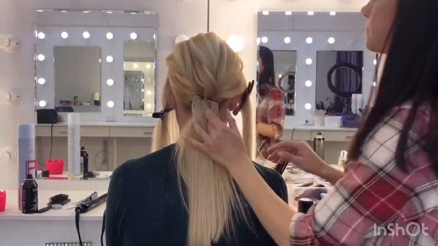 Низкий пучок