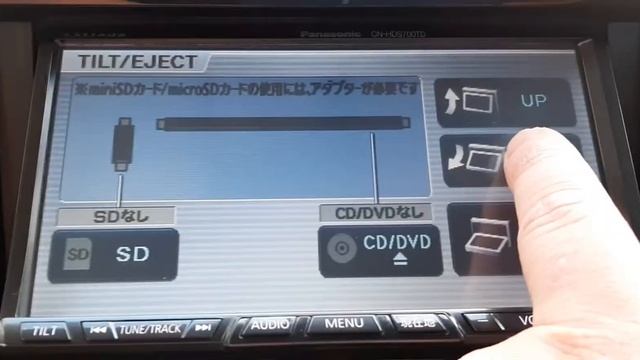 Panasonic Strada CN-HDS700td смотреть онлайн