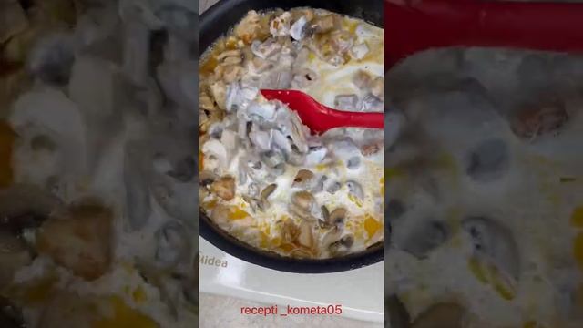 Готовим на праздник