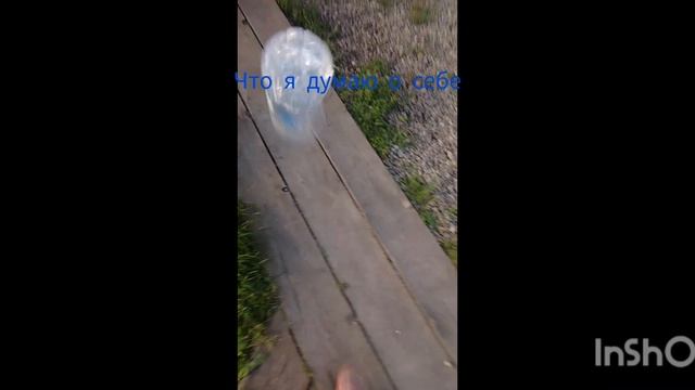 как смотреть онлайн