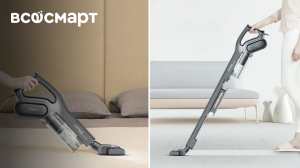 Спасаемся от пыли и шерсти | вертикальный проводной пылесос Deerma DX700S