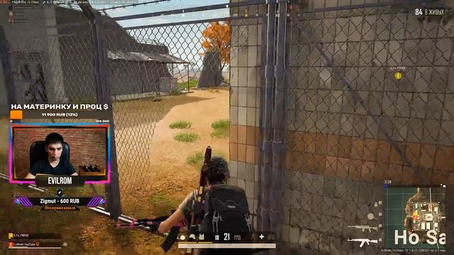EVILROM ПРОТИВ ЧИТЕРОВ /PUBG /ПАБГ /СТРИМ /2к /STEAM смотреть онлайн