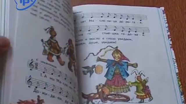 Учебники бесплатные? смотреть онлайн