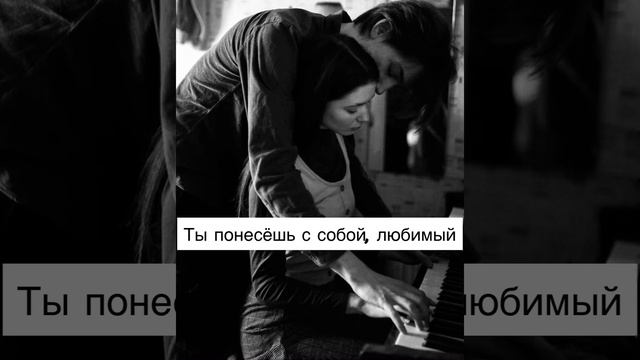 С любимыми не расставайтесь смотреть онлайн