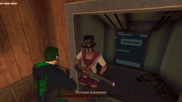 СТАЛ ЭДВАРДОМ В МИМИКРИИ • Мимикрия: онлайн хоррор экшен смотреть онлайн