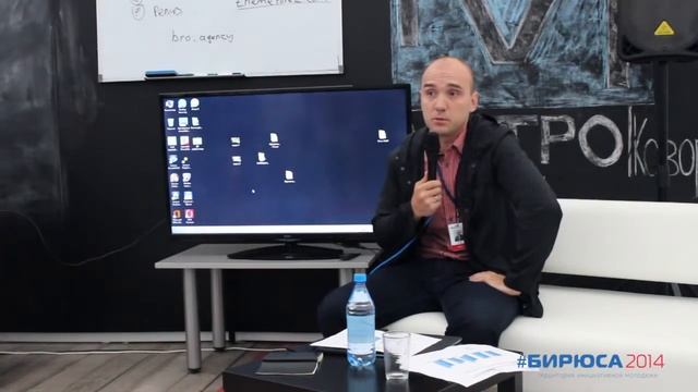 Депутат ЗС Красноярского края Егор Васильев - встреча с молодёжью смотреть онлайн