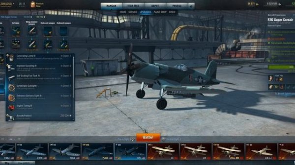 World Of Warplanes 2.0. Basic Guide To Equipment And Crew Skills.