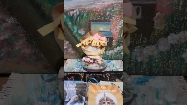 Подсказка для женщины А.Н.❤???? смотреть онлайн