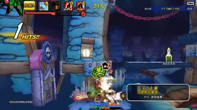 elsword tw vs npc? смотреть онлайн