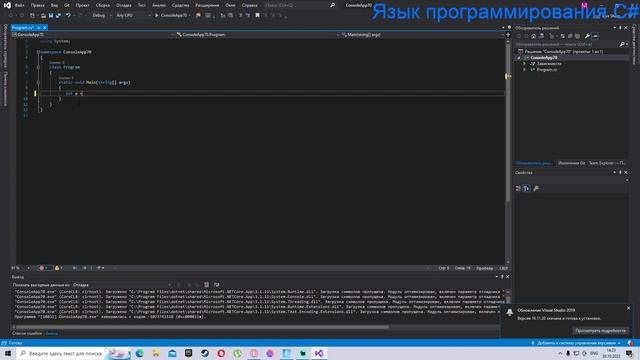 Площадь куба смотреть онлайн