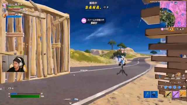 ポーカーにハマりすぎている　31歳フォートナイト配信 смотреть онлайн