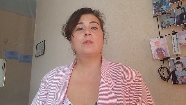 Этапы автоматизации любого звука. смотреть онлайн