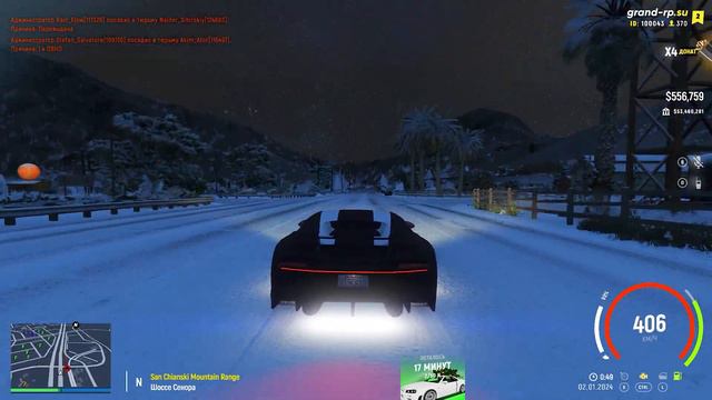 КАКОЙ ПРОЕКТ ВЫБРАТЬ В 2024 ГОДУ? GTA 5 RP / GRAND 5 RP / MAJESTIC RP... ЛУЧШИЙ СЕРВЕР В ГТА 5 смотреть онлайн