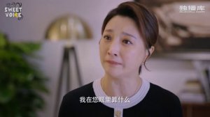 Опасная любовь 1 сезон 21 серия