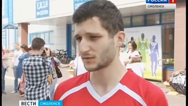 В Смоленске сыграли «Матч добра» смотреть онлайн