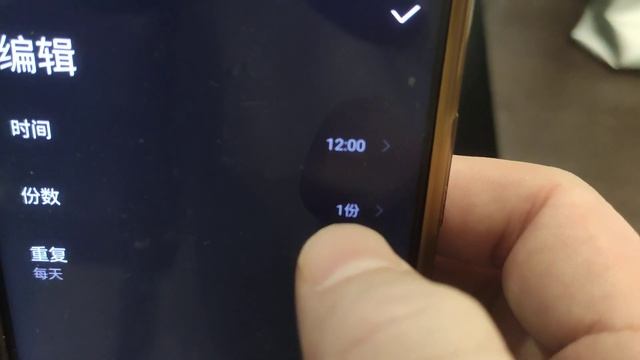 Аквариум Xiaomi Mijia Smart Fish Tank часть 4 Рассказываю про меню так как оно на китайском. смотреть онлайн