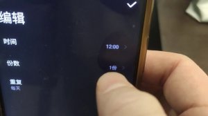 Аквариум Xiaomi Mijia Smart Fish Tank  часть 4 Рассказываю про меню так как  оно на китайском.