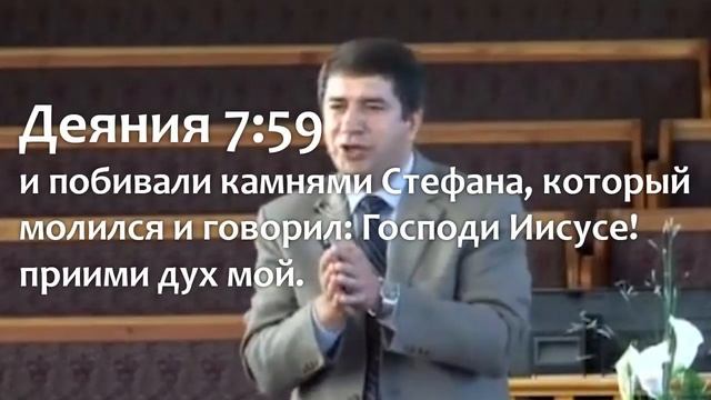 Как доказать Божественность Христа - Александр Гырбу смотреть онлайн