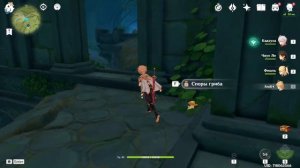 ФРАГМЕНТ ДЕТСКИХ СНОВ  | КАК ОТКРЫТЬ ПОДЗЕМЕЛЬЕ | GENSHIN IMPACT 3.0