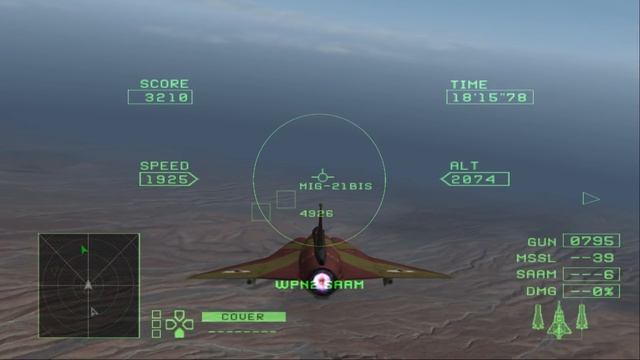 Ace Combat Zero: The Belkan War (Emulated) - M03: B7R смотреть онлайн