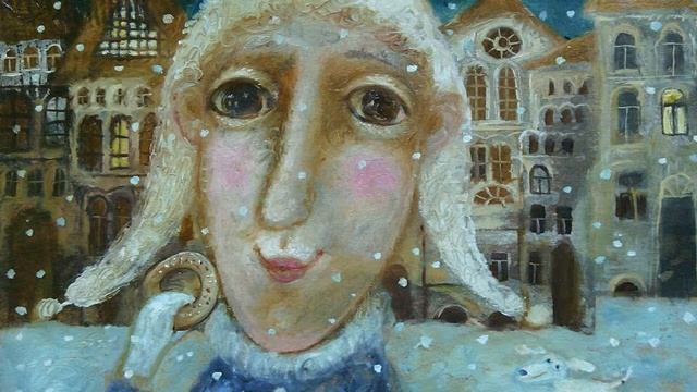 ЯНА ЮЗВАК. Лёшина шапка смотреть онлайн