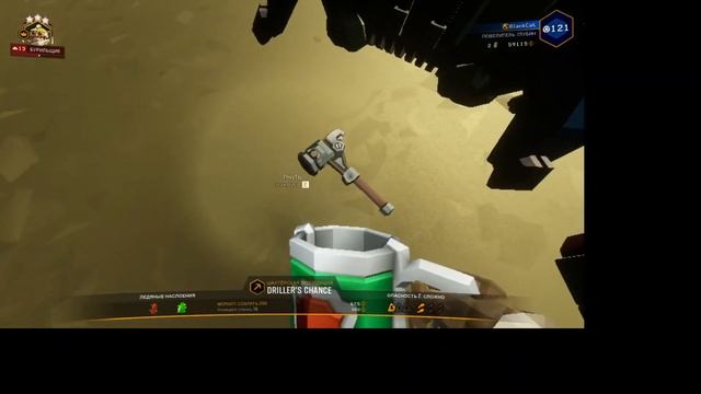 Deep Rock Galactic - сложная Steam ачивка с BlackCatLEO