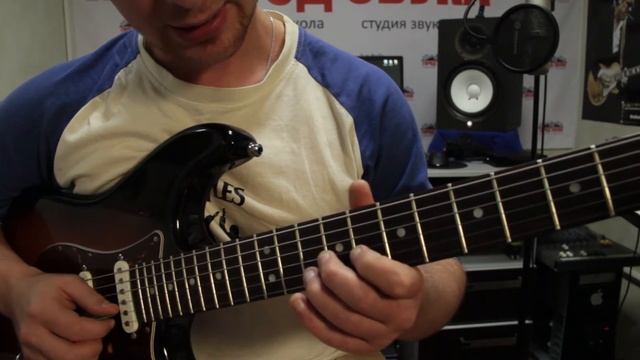 Вопрос техники. Урок №5. Минорное арпеджио - секвенция. смотреть онлайн