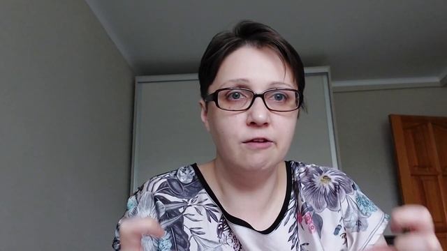 ЭДИК АДАМЯН/Вот так выбор... (обзор)