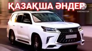 КАЗАКША ӘНДЕР 2024 🤩🤩 КАЗАХСКИЕ ПЕСНИ 2024 🎵🎵 КАЗАКША АНДЕР 2024 ЖЫЛ