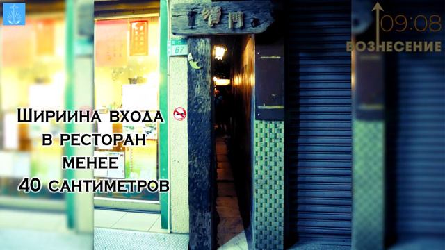 Вознесение смотреть онлайн