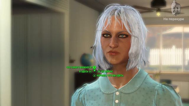 Fallout 4 - Стрим смотреть онлайн