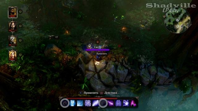 Divinity: Original Sin (PS4) Прохождение #76: Болота смотреть онлайн