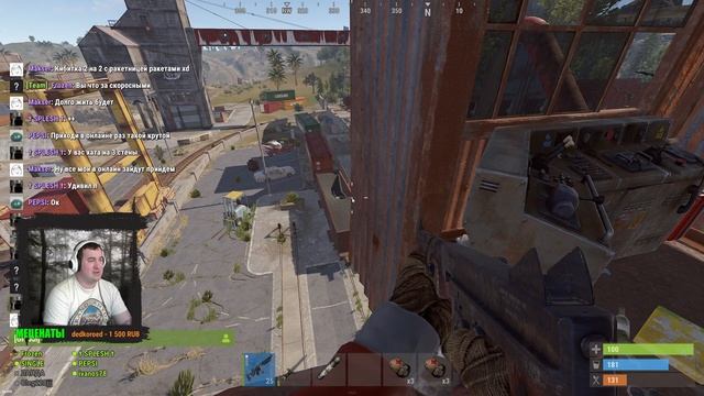 Стрим RUST / РАСТ ? НАБИРАЕМ КЛАН? РЕЙДЫ / Бахаем ТАНК / Фармим НЕФТЯНКУ? СИНГЛ смотреть онлайн