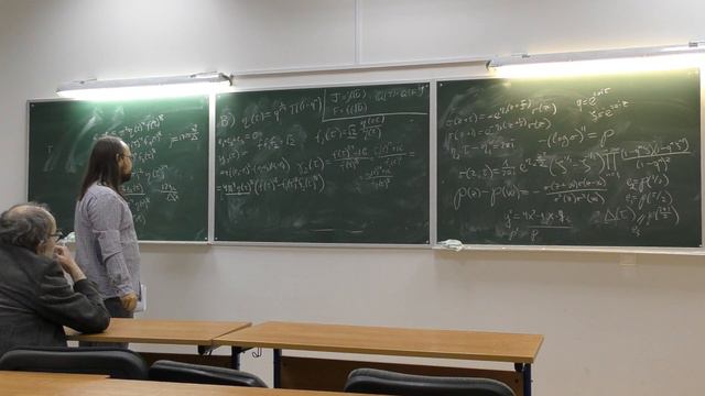 Левин А.М., Калмынин А.Б. Gauss Class Number Problem 30.11.22 Part 3 смотреть онлайн