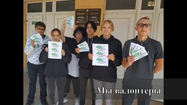 День Народного Единства смотреть онлайн